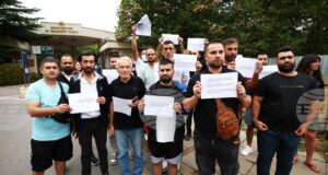Сирийски граждани протестираха в София във връзка с процедурата за издаване на визи на членове на техните семейства