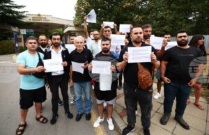 Сирийски граждани протестираха в София във връзка с процедурата за издаване на визи на членове на техните семейства