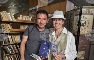 Срещите имат смисъл, когато се случват неочаквани неща, казва пред БТА поетесата Даниела Иванова-Найберг