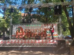 Съборът „Богородична стъпка“ събра в курорта Старозагорски бани любители на фолклора от цялата страна