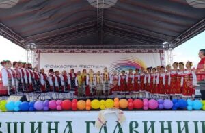 Третото издание на фолклорния фестивал „Багрите на етносите“ подготвят в силистренското село Зафирово