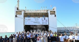 УАМ: Осмият кораб на ОАЕ, натоварен с хуманитарна помощ за Газа, акостира в пристанище Ал Ариш в Египет