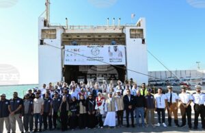 УАМ: Осмият кораб на ОАЕ, натоварен с хуманитарна помощ за Газа, акостира в пристанище Ал Ариш в Египет