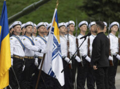 Украйна отбелязва националния си празник - Деня на независимостта