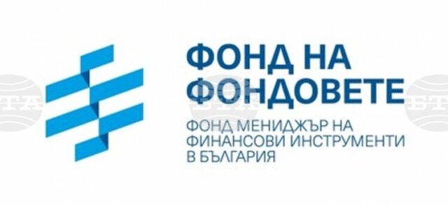 Фондът на фондовете избра посредници за изпълнение на финансов инструмент, насочен към енергийната ефективност и кръговата икономика