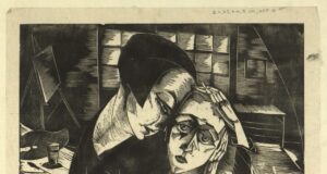 Бистра Винарова. Утеха. Гравюра на дърво. Б.д.ЦДА, ф. 77К, оп. 3, а.е. 35, л. 2