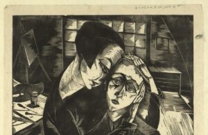 Бистра Винарова. Утеха. Гравюра на дърво. Б.д.ЦДА, ф. 77К, оп. 3, а.е. 35, л. 2