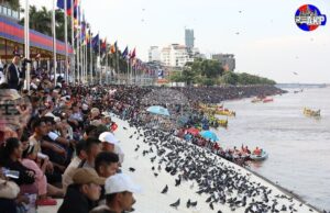 АКП: Камбоджа отложи ежегодния Фестивал на водата от съображения за сигурност заради напрежението на камбоджанско-тайландската граница