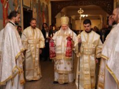 Архиерейска литургия беше отслужена в Богословския факултет на Софийския университет от Варненския митрополит Йоан