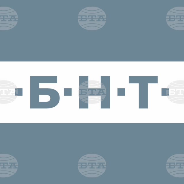 БНТ ще излъчва световните шампионати по лека атлетика и борба