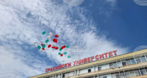 В Тракийския университет започна прием на документи на кандидат-студенти за обучение по магистърски програми