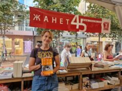 Важно е да се чете, но също така е важно какво четеш, каза пред БТА писателката Елена Алексиева
