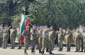 Военно формирование 36150- Стара Загора тържествено отбеляза 76 години от своето създаване