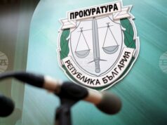ГДБОП проведе специализирана полицейска операция по международно разследване за трафик на хора от България към Швейцария