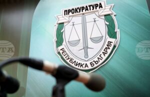 ГДБОП проведе специализирана полицейска операция по международно разследване за трафик на хора от България към Швейцария