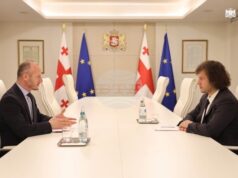 ГПБ: Премиерът на Грузия се срещна с новия посланик на страната в България Зураб Хамашуридзе