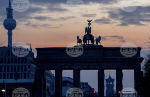 Германия