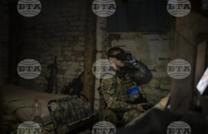 Главното управление за разузнаване на Украйна обяви, че удари с дронове нефтопреработвателен завод в руския регион Башкортостан