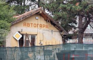 Да бъдат премахнати негодните за ползване и застрашени от самосрутване общински постройки, решиха общинските съветници в Черноочене