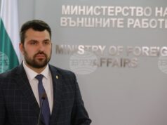 Да работим неуморно за едно обединено, достойно и силно бъдеще на България, каза министърът на външните работи Георг Георгиев в Деня на Съединението
