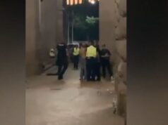 полиция