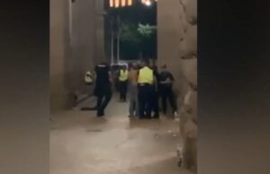 полиция