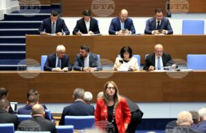 кабинета "Желязков"