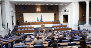 Депутатите ще обсъдят отчета на Комисията за защита от дискриминация за 2024 г., предвижда програмата на парламента