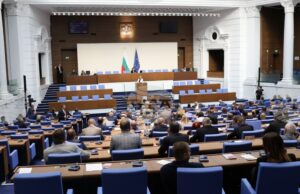 Депутатите ще обсъдят отчета на Комисията за защита от дискриминация за 2024 г., предвижда програмата на парламента