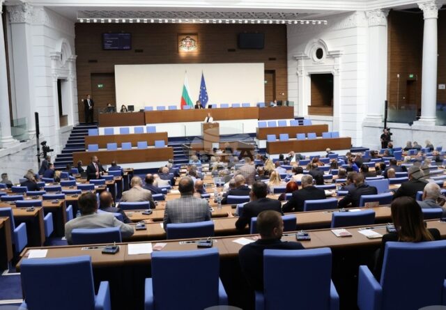Депутатите ще обсъдят отчета на Комисията за защита от дискриминация за 2024 г., предвижда програмата на парламента