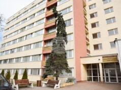 За всички студенти в Софийския университет, подали заявления за общежитие за академичната 2025/2026 година, ще бъдат осигурени места