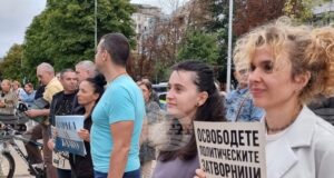 За девети път варненци излязоха на протест срещу задържането на кмета Благомир Коцев