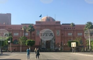 Залата на Тутанкамон в Египетския музей ще бъде закрита на 20 октомври заради пренасянето на артефактите в Големия египетски музей