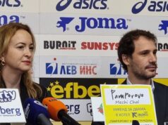 Иван Чепаринов с реми в 8-ия кръг на турнира на ФИДЕ в Самарканд, поражения за Стефанова и Салимова