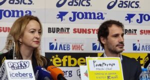 Иван Чепаринов с реми в 8-ия кръг на турнира на ФИДЕ в Самарканд, поражения за Стефанова и Салимова