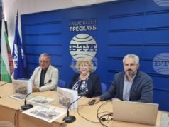 Книгата „Велико Търново – исторически град със забележителна архитектура и природа” е посветена на великолепието на града, каза авторът арх. Донка Колева