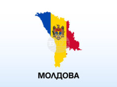 Литва наложи петгодишна забрана за влизане на нейна територия на молдовски политик от опозиционния Патриотичен блок