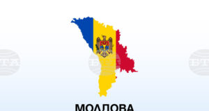 Литва наложи петгодишна забрана за влизане на нейна територия на молдовски политик от опозиционния Патриотичен блок