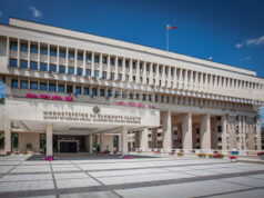 МВнР изказа съболезнования на семействата на жертвите след инцидента с фуникуляр в Лисабон