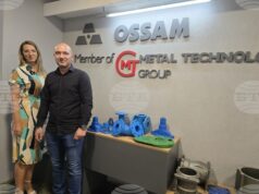 Металурзи, инженерни специалисти и кадри с познания и опит в работата със специализиран софтуер търси "Осъм" АД в Ловеч
