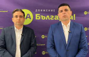 Министър Митов излъга обществото за случая в Русе. Записи потвърждават версията на обвиняемите