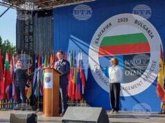 учението "България 2025"