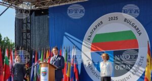 учението "България 2025"