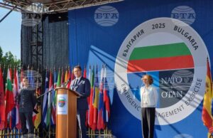 учението "България 2025"