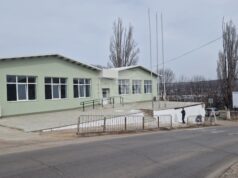 Младежкият център в Разград ще има свое собствено лого