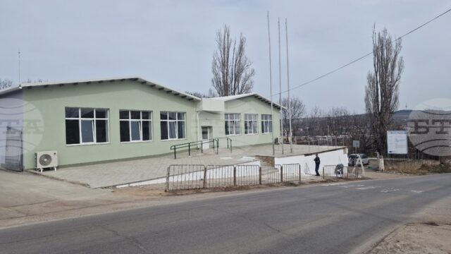 Младежкият център в Разград ще има свое собствено лого