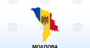Молдова