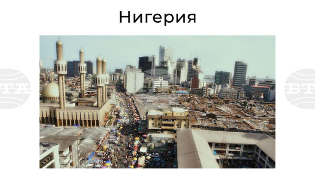 НАН: Първата дама на Нигерия призова за развиване на умения и извън класните стаи на форум за висше образование
