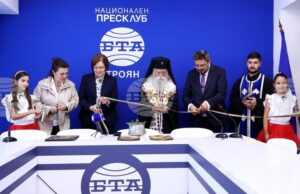 Националният пресклуб на БТА в Троян е открит на днешната дата преди една година