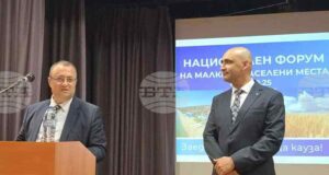 Необходима е национална стратегия за развитие на малките населени места, каза министър Иван Иванов